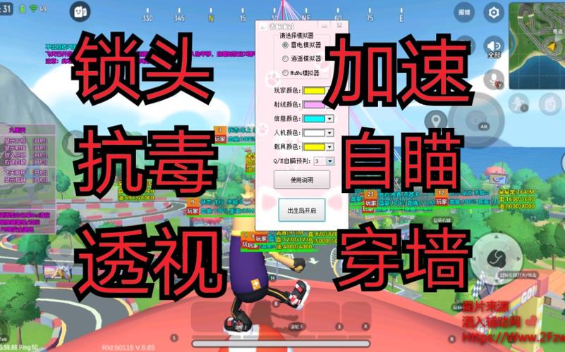 cf卡秒器购买稳定网址